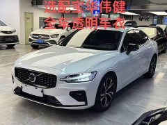 Volvo S60 B4 Edition - фото 2