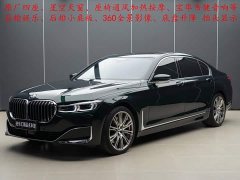 BMW 7 750Li xDrive V8 Luxury - фото 1