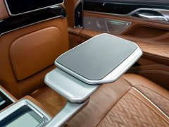 BMW 7 750Li xDrive V8 Luxury - фото 14