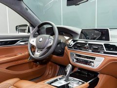 BMW 7 750Li xDrive V8 Luxury - фото 17