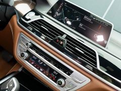 BMW 7 750Li xDrive V8 Luxury - фото 18