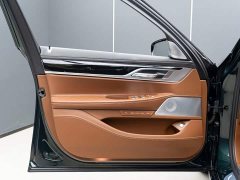 BMW 7 750Li xDrive V8 Luxury - фото 7