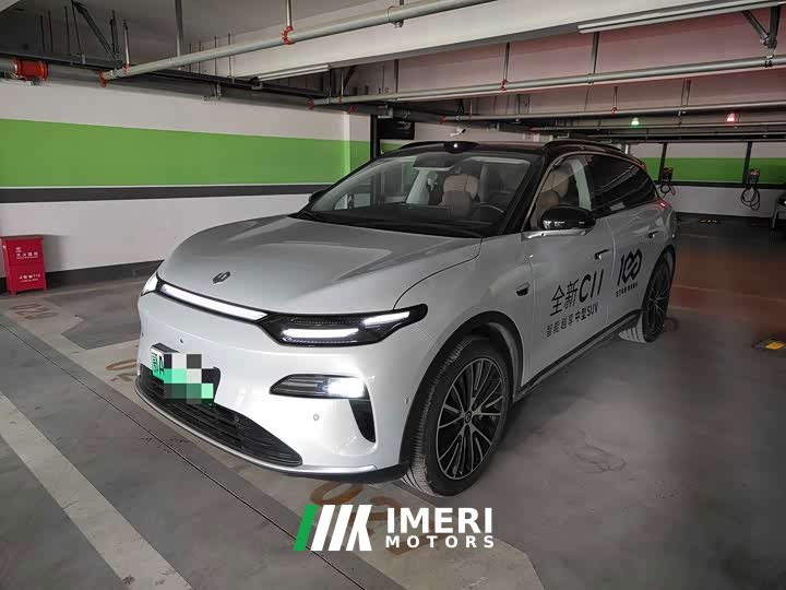 Leapmotor C11 EV 640 Edition