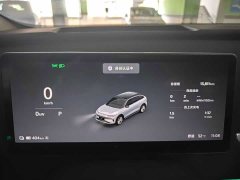 Leapmotor C11 EV 640 Edition - фото 5