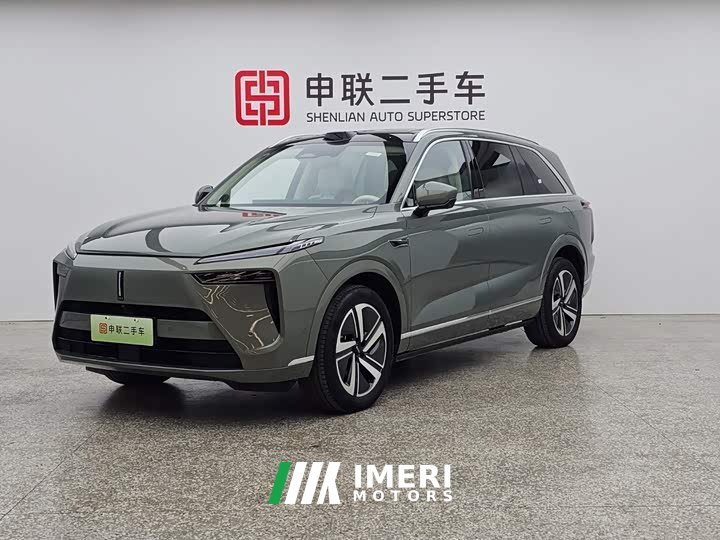 Great Wall AWD Max