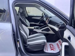BYD UP Smart Drive Edition 401KM Edition - фото 17