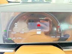 Voyah Lantu Dreamer 2025 PHEV four-wheel drive flagship Kunpeng version - фото 7