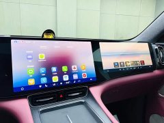 AITO M8 EREV Ultra Edition 53.4kWh 5 Edition (192) - фото 14