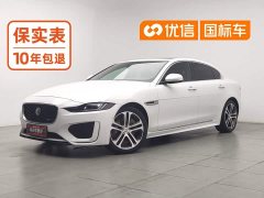 M8 XEL 2.0T 200PS R-DYNAMIC S Edition - фото 1