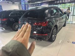 Audi Q5L 45 Edition 40 TFSI Luxury Version - фото 8