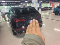 Audi Q5L 45 Edition 40 TFSI Luxury Version - фото 9