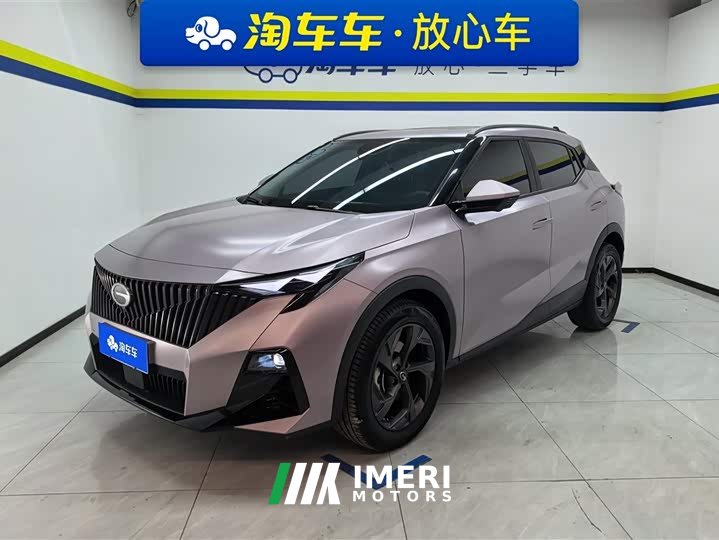 Trumpchi GS3 2023 Shadow Speed 270T Premium Edition - автомобиль из Китая