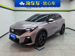 Trumpchi GS3 2023 Shadow Speed 270T Premium Edition - фото 1