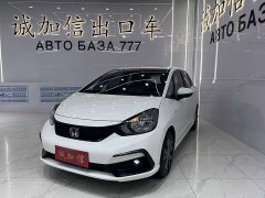 1.5L CVT Edition - фото 1