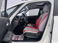 1.5L CVT Edition - фото 16