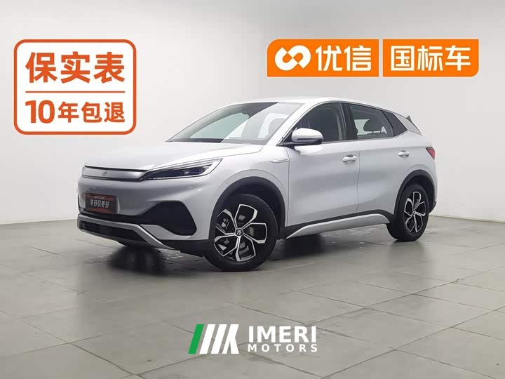 BYD PLUS 430KM Luxury Version - автомобиль из Китая