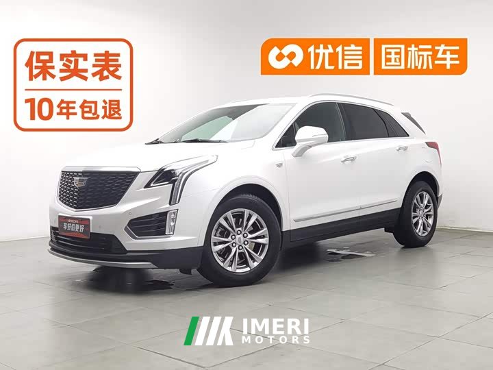 Cadillac XT5 2.0T 2WDLuxury Version - автомобиль из Китая