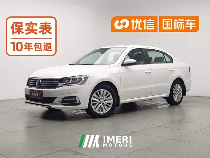 Volkswagen 1.5L Edition VI - автомобиль из Китая