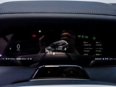 Zeekr 9X Ultra Edition 55kWh - фото 20