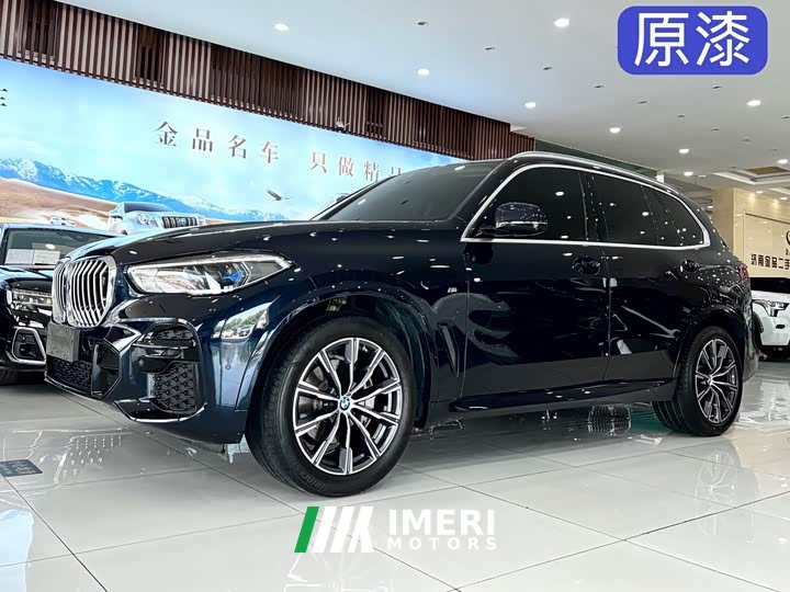 BMW X5 xDrive 40Li M - автомобиль из Китая