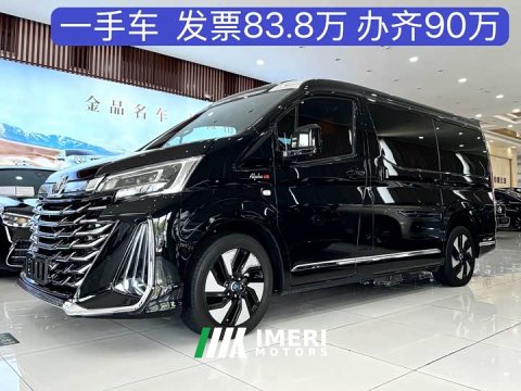 2025 AH 2025 Model AH380 Edition - автомобиль из Китая