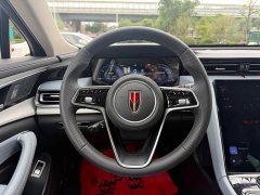 Hongqi H5 PHEV 170 Edition - фото 7