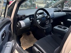 AION UT 330 Edition - фото 8