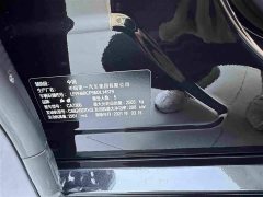 Hongqi H9 3.0T Edition - фото 9