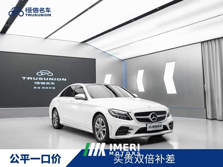 Mercedes-Benz C 200 L Fashion Version Edition - автомобиль из Китая