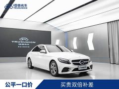 Mercedes-Benz C 200 L Fashion Version Edition - фото 1