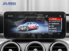 Mercedes-Benz C 200 L Fashion Version Edition - фото 17