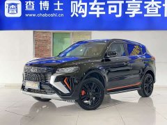 Geely X 1.8TD DCT Version - фото 1