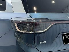 AITO M9 EREV Max Edition 42kWh 6 Edition - фото 5