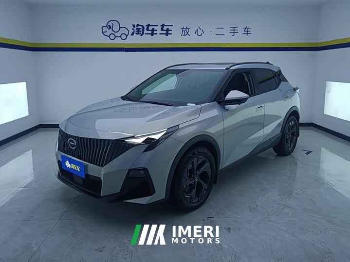 Trumpchi GS3 2023 Shadow Speed 270T Premium Edition - автомобиль из Китая