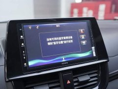 Qx60 FS 1.5L CVT Edition - фото 7