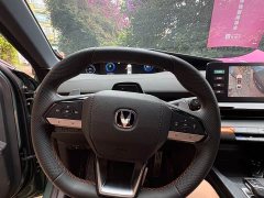 Changan UNI-V 1.5T Deluxe Version - фото 3