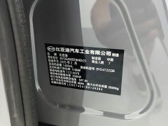 BYD Smart Drive Edition DM-i 115KM Flagship Version - фото 16