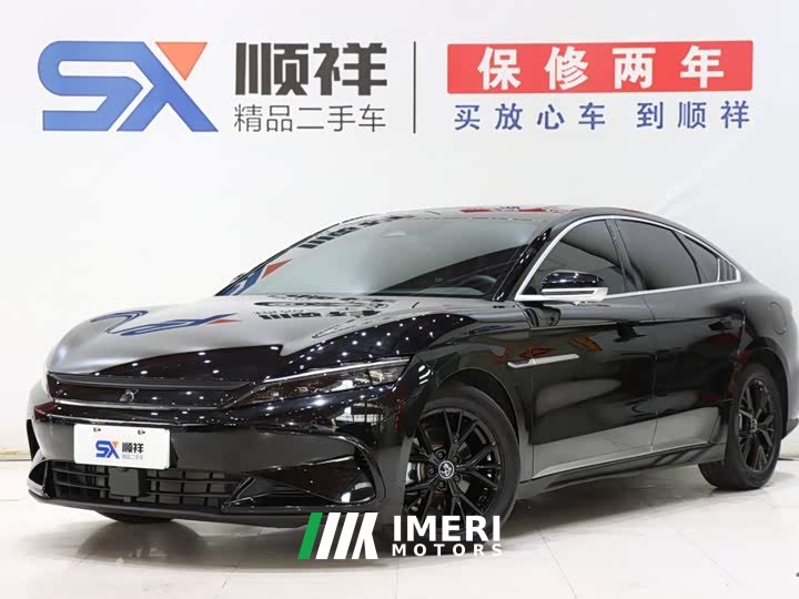 BYD DM-i 125KM Version - автомобиль из Китая