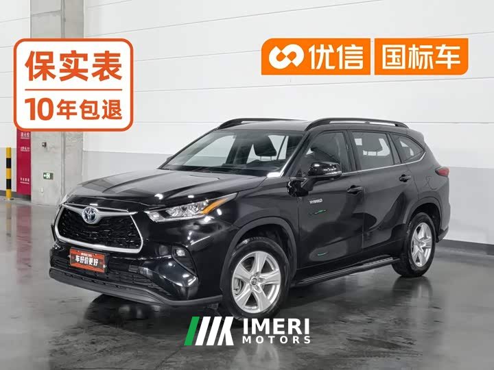 Toyota 2.5L2WD Edition 7
