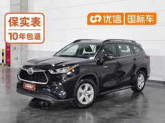 Toyota 2.5L2WD Edition 7 - фото 1