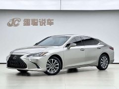 Lexus ES 260 Edition - фото 1