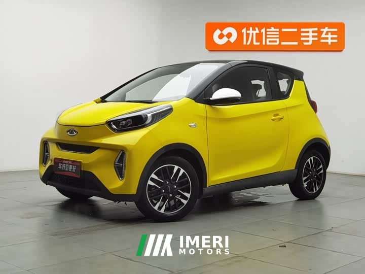 Edition 30.7kWh 30kW 301km