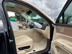 AITO M9 EREV Max Edition 52kWh 6 Edition (192) - фото 11