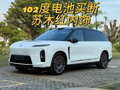 NIO ES8 Six-seater Executive Deluxe Edition - фото 1
