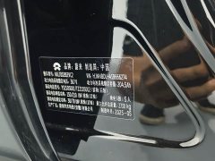 Nio ET5T 75kWh Touring - фото 17