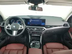 BMW 3 Series 320Li M Sports Package - фото 12