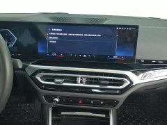 BMW 3 Series 320Li M Sports Package - фото 13