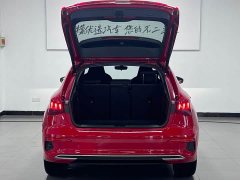 Audi A3 Sportback 35 TFSI Version - фото 10