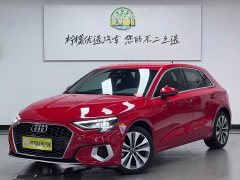 Audi A3 Sportback 35 TFSI Version - фото 2