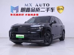L90 Ultra Edition - фото 1